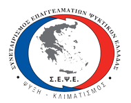 logosepse